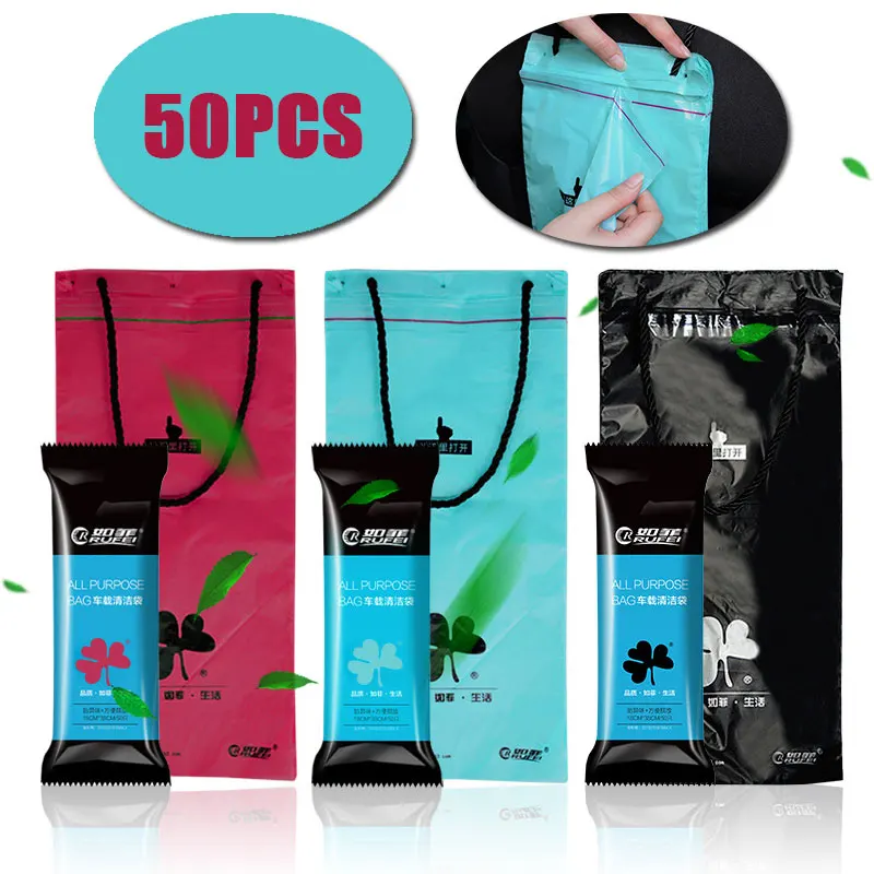 50 Pcs Car Disposable Trash Ba - Biodegradable Bin Liner 评论和价格
